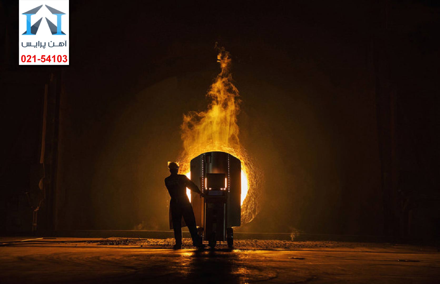 هشدار برای واسطه گران فولادی